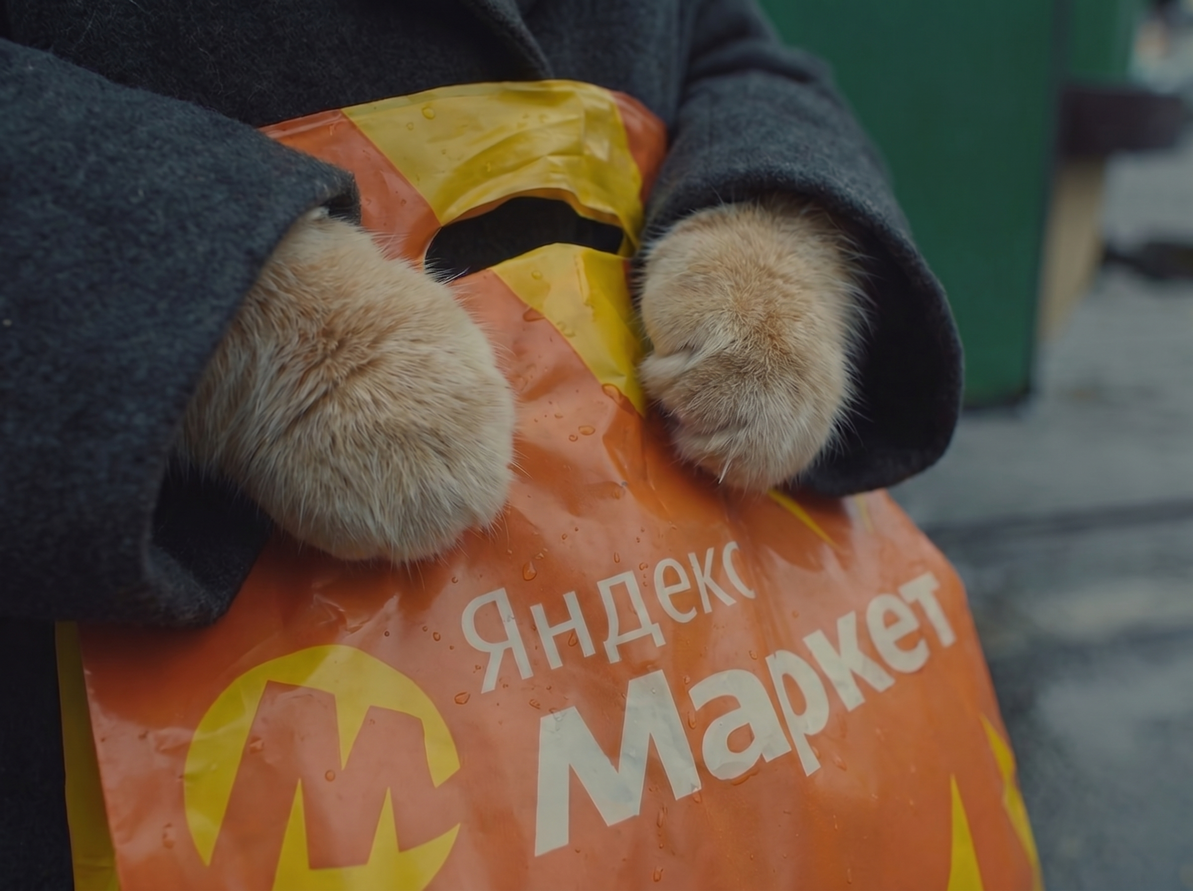 Кадр 04 проекта Yandex Market